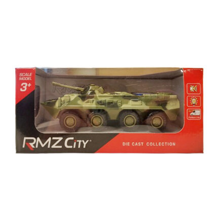 Coche De Fricción 13Cm Tanque Militar